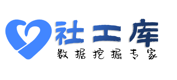 专业化查开房